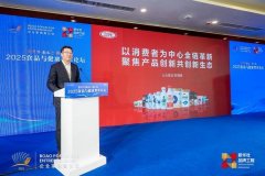 有几个趋向：个性化取细分化、功能性取科学化