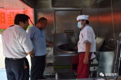 “地方厨房+流动餐车”模式是市场监管局正在农