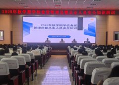 确保义务到人、办理到位；全县各中小学、长儿