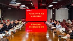 让全体从业人员学有参考、干有尺度、行有